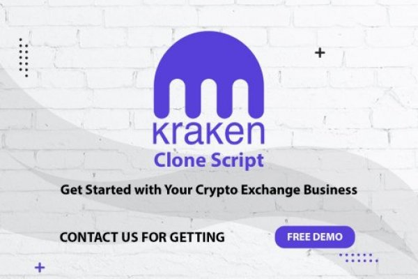 Kraken darknet ссылка