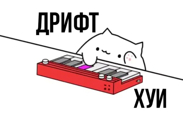Кракен 2krnk cc