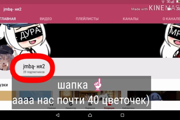 Kra14gl