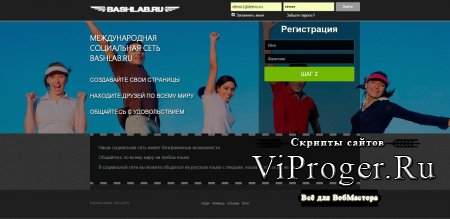 Ссылка кракен